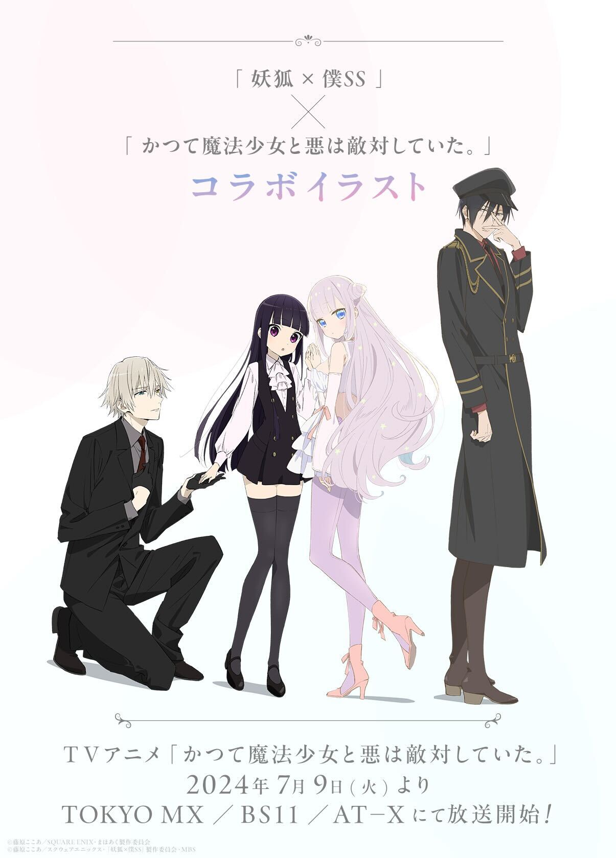 少女と路地裏 as109 少女と裏路地- 搜尋- 伊莉影片區